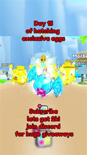 Day 15 of Hatching a Exclusive Egg everyday until I hatch a titanic! #roblox #petsimulator99 #new