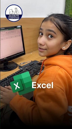 Excel tutorial tricks #excel #shortvideo #computer #shorts #exceltraining
