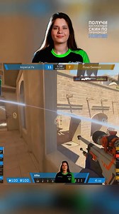 314K views · 1.6K reactions |  aNa + kat = GODMODE! . . . #cs2 #csgo #cs2brasil #csgobrasil #valve #csgoskins #csgohighlights #csgo #esports #funnycsgo #skins #csgomemes #csgoclips #csgovideos #csgoreels #major #pgl #pglmajor | CS:GO da Depressão | Facebook