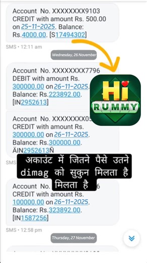 Three Heroes Swear Brotherhood In The Peach Garden;One Victory Shatters The Rebels In Battlegrounds. Domains under heaven, after a long period of division, tends to unite； after a long period of union, tends to divide. This has been so since antiquity. When the rule of the Zhou Dynasty weakened, seven contending kingdoms sprang up*, warring one with another until the kingdom of Qin prevailed and possessed the empire*. But when Qin's destiny had been fulfilled, arose two opposing kingdoms, Chu an