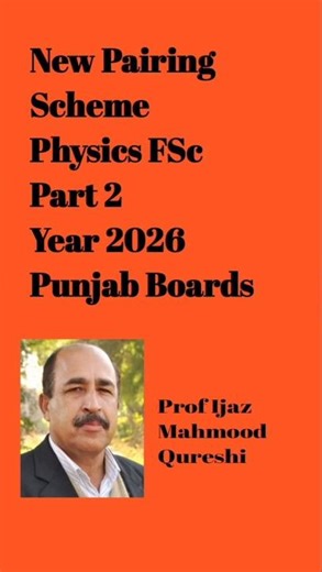 Pairing scheme 12th class 2026 Physics #physics #exam #education #shorts #shortvideo #viral