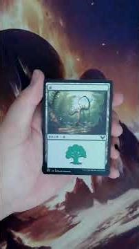 Collecting all STX Mystical Archive Cards! Pack 41 #mtg #magicthegathering #packopening