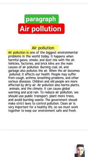 Air Pollution Paragraph | Paragraph on Air Pollution Essay | Class 6-10 English Writing #paragraph