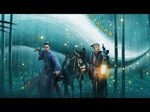 Soul Snatcher (赤狐书生) | Official Trailer | Chinese Fantasy Adventure