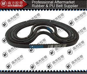 [Hot Item] Cogged V-Belts/Narrow Wedge Wrapped V-Belts/Tooth V-Belt