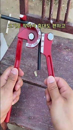 This One Pipe Bender Is All You Need#HandTools