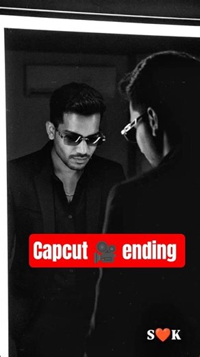 how to make cosmic effects capcut #viral #shortsvideo #capcuttutorial