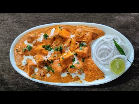 Paneer Butter Masala Recipe - Best Indian Restaurant Style Dish | Step By Step Cooking Instructions