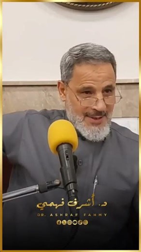 ماذا يحدث للجسم عند أكل 7 تمرات؟