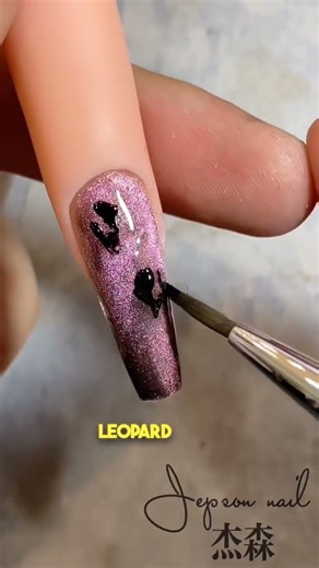 Moonstone Cat Eye Leopard Print Nail Tutorial 🌙🐆✨ | Unique Magnetic Nail Design #nailart