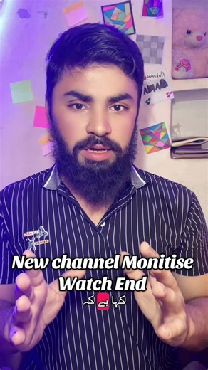 New Student Channel Success in Automation