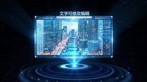全息投影科技视频框AE模板_AE模板下载