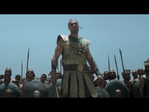 THE BIBLE SERIES: PART 14 (DAVID & GOLIATH)