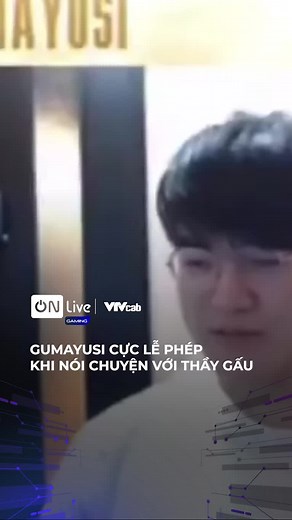 Cỏ lúa bằng nhau - Gumayusi và thầy và học sinh