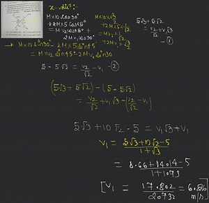 Two particles, of masses M and 2 M, moving as shown, with speed... | Filo