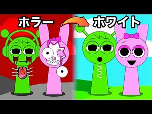 This game where you operate on a horror Spranky and heal him is too scary [Spranky Franken ASMR]