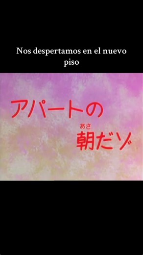 Nos despertamos en el nuevo piso ….. Shichan capítulo completo / nuevos capítulos…………………….. #Shinchan #Shincha#Shinchan##ShinchanEspañolG#Crayon #ShinchanGracioso #Animec#nostalgiaa#infanciai#ShinchanEditn#ShinchanMemesm#AnimeEspañolp#HumorTikTokShinchanDoblaje#Trendinghinchandoblaje #FYP#paratiii