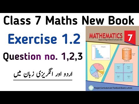 Exercise 1.2 Class 7 Maths New Book PTB | Chapter 1 Exercise 1.2 Question no. 1,2,3 | Learning Zone