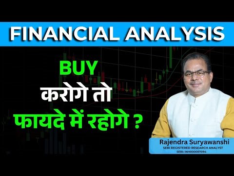 BUY करोगे तो फायदे में रहोगे ? #banknifty #prediction #technical #intradaylevel