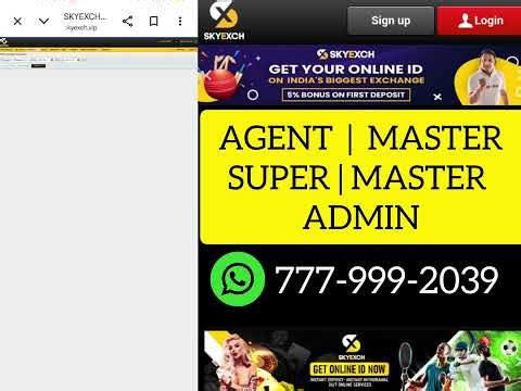 sky exchange ID | How to Create Skyexchange ID | Skyexch master id | #skyexchidsky exchange new id