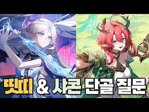 [Ming Dynasty] Regarding the cost-effectiveness of the Cartesia 3-stage breakthrough