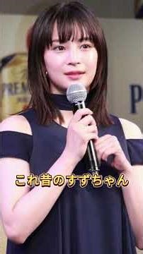 実は鼻の整形がバレバレな芸能人3選#橋本環奈 #広瀬すず#浜崎あゆみ#芸能人 #芸人 #芸能界