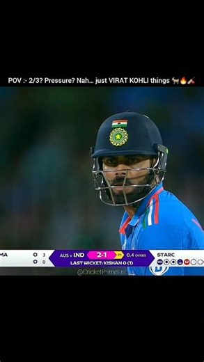 Pressure? Kohli Eats It for Breakfast 😤🏏👑 | 2023 CWC | #worldcup #cricket #trending #shorts