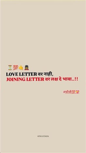 #youtubeshorts #motivation #comment #ytshorts #fastsubscriber #fastshare