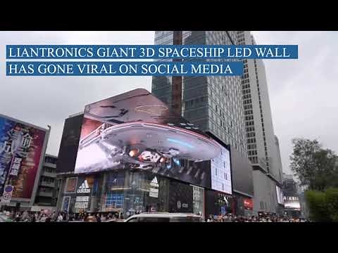 LianTronics Glasses-free 3D “Star Trek” LED Screen in Chengdu Has Been Trending in China’s Twitter