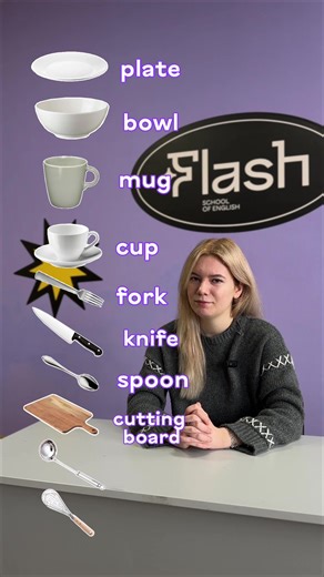 #tableware #utensils #devices #englishlearning