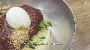 77K views · 58 reactions | Chewy noodles, spicy seasonings and a hearty meat broth.  Here's the secret to a Korean cold soup that's perfect for curing hangovers. https://bloom.bg/35JvyRi | Bloomberg Asia | Facebook