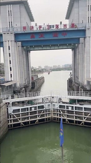 The Massive Three Gorges Lock in China – Impressive Engineering of Ship Lifting