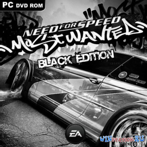 3,48 ГБ – Need for Speed Most Wanted скачать Русский торрент бесплатно