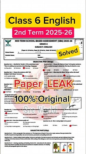 Class 6 English paper 2nd term 2025 6th class ka English ka paper class 6th English paper mid term