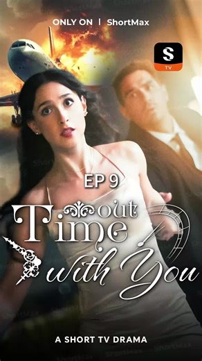 Time Out with You: A Race Against Lifespan