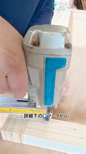 【詳細は長編動画へ】フラッシュ構造の建具。骨組み〜プレス #家具職人 #woodworking #木工 #フラッシュ構造 #建具
