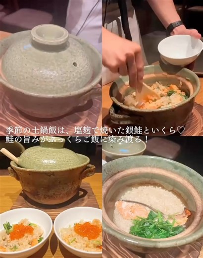 食いしんぼうっ娘♡ グルメ/カフェ/旅 on Instagram: "✨横浜駅直結✨ ジョイナスダイニングB2Fに 人気店がリニューアルオープン！ 料亭の味をリーズナブルに楽しめる カジュアル和食ダイニング☺️ 同じ店舗内に日本酒BARが併設🍶✨ まさに大人の隠れ家❤️ お写真の8〜10枚目がBARエリア、 それ以外が居酒屋ダイニングエリアに なってます♡ この日はまだ火曜日だったけど お客さんで大賑わいでびっくり！！ 〜注文したもの〜 ☑︎お通し（もっちり豆腐） ☑︎マコモ茸の天麩羅 1280円 ☑︎銀鮭といくらの土鍋飯 1760円 ☑︎メロかまの煮付け 1480円 ☑︎和風ローストビーフ 1980円 ☑︎山芋のお好み焼き 930円 ☑︎カリカリじゃこの明太サラダ 890円 ☑︎ほうじ茶のなめらかプリン 550円 ☑︎三種利き酒飲み比べ 1300円 他 今回はアラカルトで注文♪ お通しのもっちり豆腐から、好きー！ 想像していたもっちりを超えてくる もっちり食感🤭 お通しがお代わりとしてメニューに 載ってるのって珍しいよね？！ それだけ人気なんだと思う❣️ マコモ茸の天麩羅は その