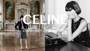 叛逆摇滚风格 CELINE女孩的优雅千金日常