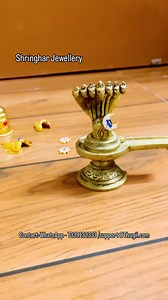 Om NamShiya | Thugil Decorations