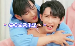 PoohPavel For U｜噗帕互背做深蹲:超人差点飞之喵喵偷亲未遂~