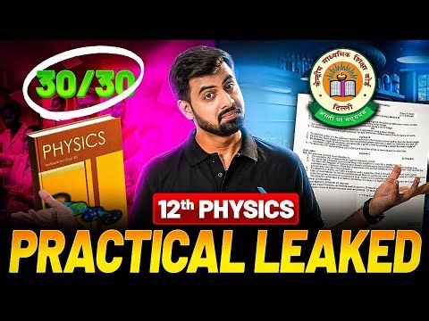 Class 12 Physics Practical And Viva Questions Leaked By Tushar Sir | 30/30✅ in CBSE Practical Exams😍