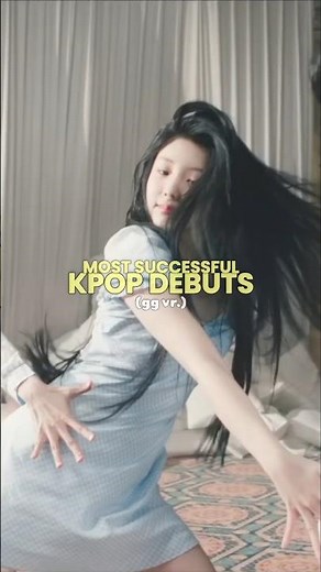 KPOP MOST SUCCESSFUL DEBUT SONGS #blackpink #illit #lesserafim #ive #aespa #newjeans #itzy