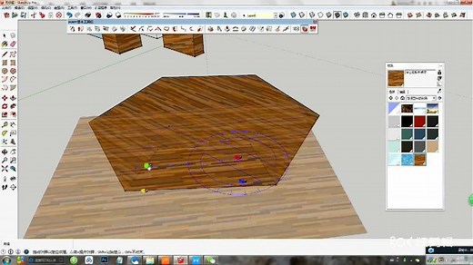2.3 su材质导入以及调整