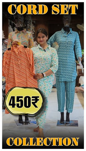 2.9K views · 18 reactions | New CORD SETS Premium Collection...