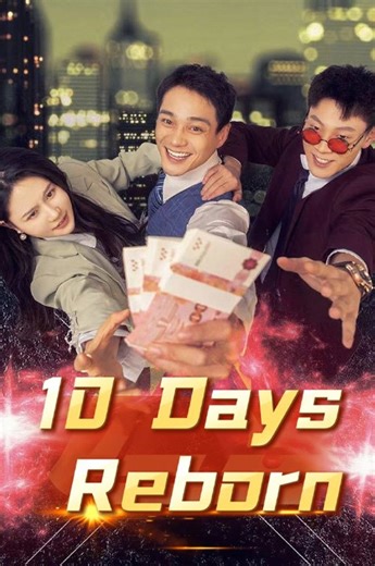 10 Days Reborn