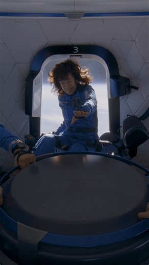 Six different stories. One unforgettable journey to space. | Blue Origin