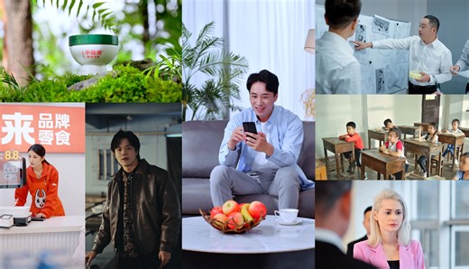 剪映调色实战教程 不用达芬奇也可以轻松实现专业剪辑调色效果