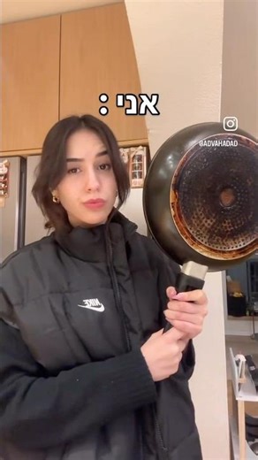 אין רחמים בחברות טובה 😂 #צחוקים #נגזרת #בנות