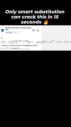 One substitution = full marks 😮#shorts #viral #viralshorts #jeemains #jee2026 #calculus #integration