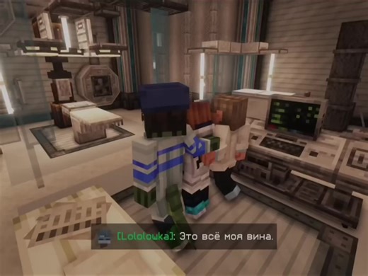 Ура! Веселая анимация Лололошки